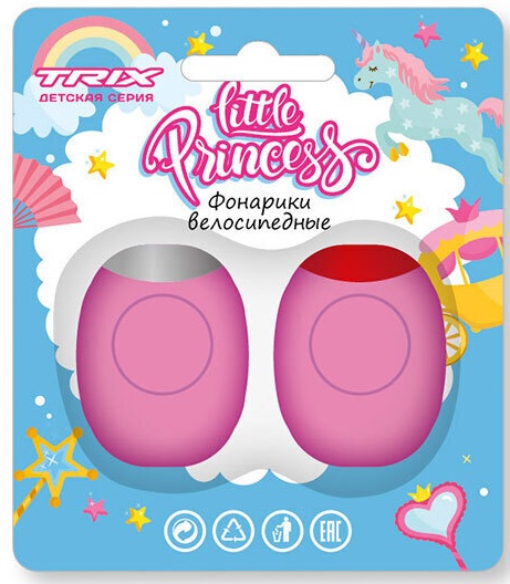 Купить Фонари TRIX Little Princess детские