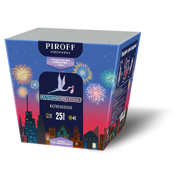 Купить Батарея салютов Мальчик или девочка? 25 залпов, БСП0102010 red