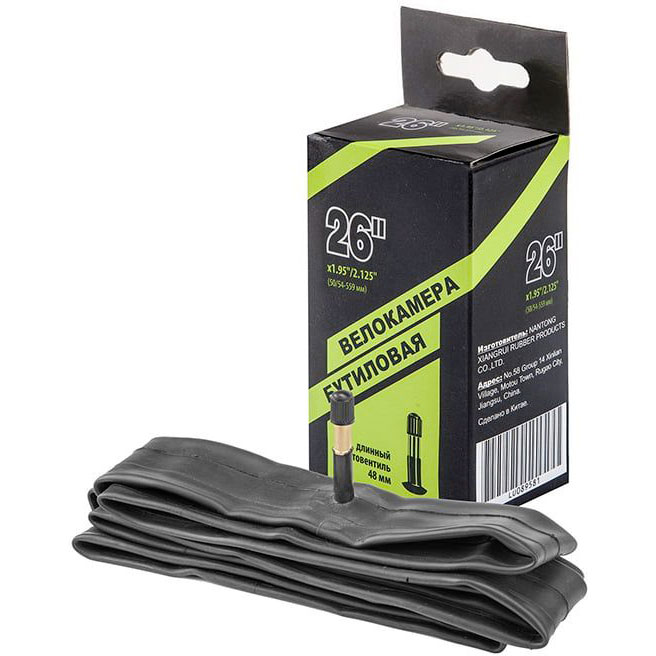 Купить Камера NTG 26х1.95/2.125 дюймов , авто 48 мм, 790015
