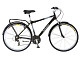 Купить SCHWINN Discover 28 2020