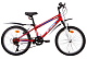 Купить Forward Altair MTB HT Junior 20 2015