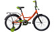 Купить NOVATRACK Vector 20 2019