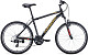 Купить FORWARD Hardi 26 X 2021