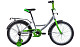 Купить NOVATRACK Vector 20 2019